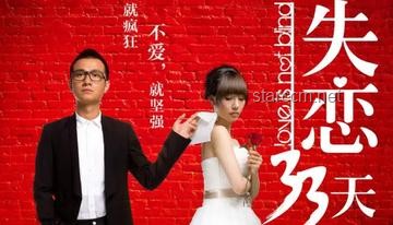 莞莞类卿：探索情感共鸣与人际关系的奥秘