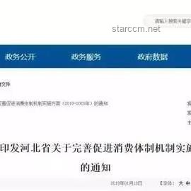 10多个省份推行2.5天休假模式：未来趋势与影响深度剖析