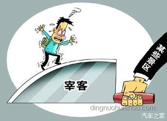 无良游客行为警示：她如何被无心之失所毁