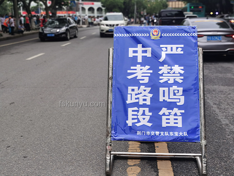 送考这一幕太暖了！打造温馨送考攻略